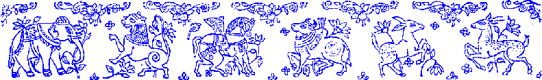 Hindu Animal Symbols