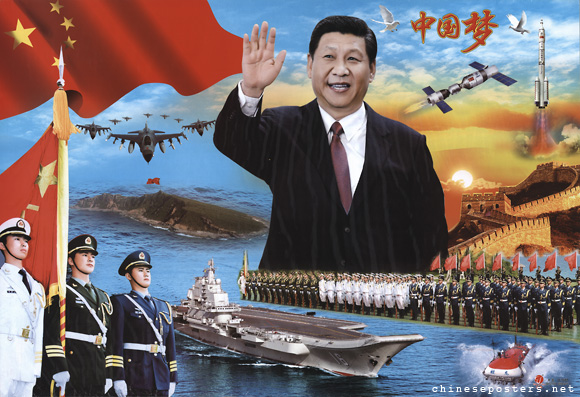The China Dream 2013 poster Communist Propaganda