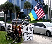Ukraine Foreign Legion street sign
