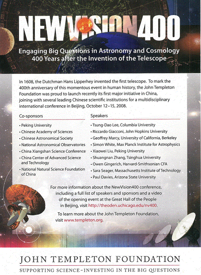 Ad for templeton fellowship conference 2008 in China