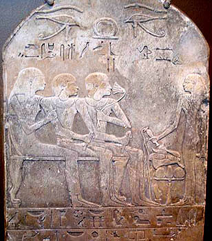 Funerary Stele of Ba