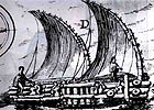Manteno Raft Ecuador Circa 1500